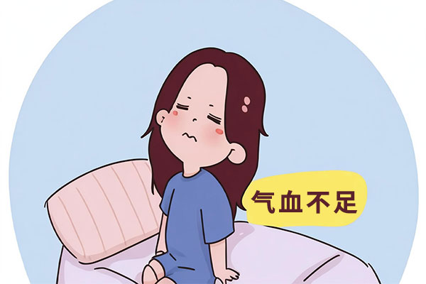 气血不足,气血,补气血