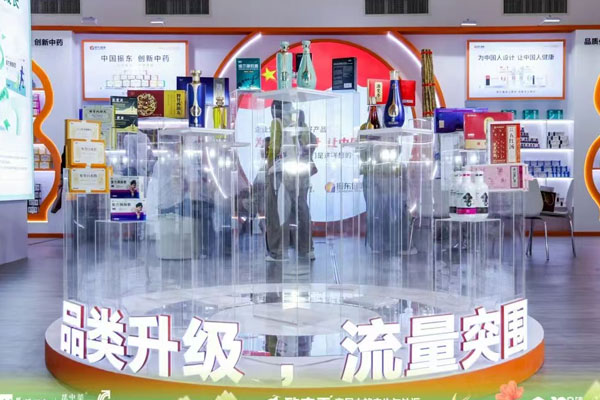万象城AWC888健康城
