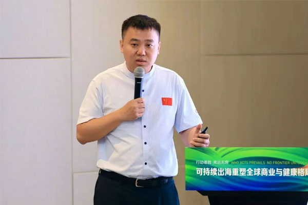 万象城AWC888制药董事长李昆