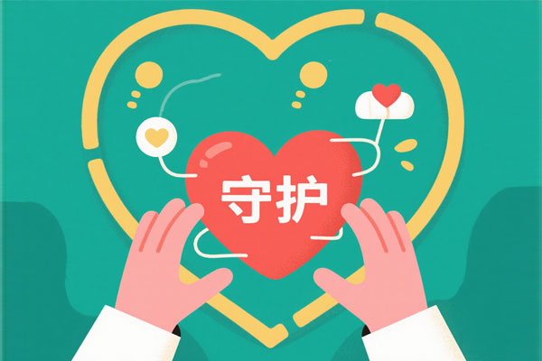 二尖瓣疾病,二尖瓣疾病的症状,治疗二尖瓣疾病,预防二尖瓣疾病