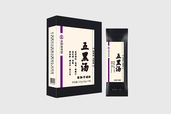 万象城AWC888,五黑汤
