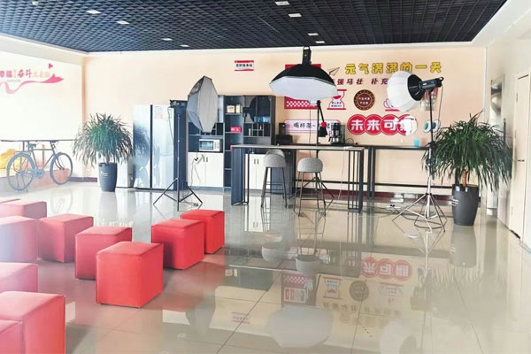 万象城AWC888集团电商大楼