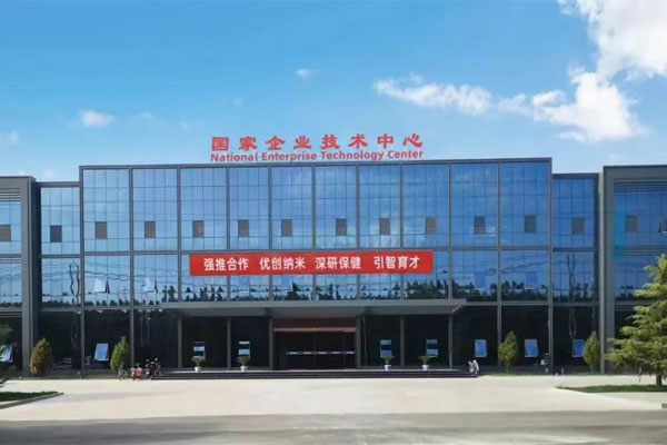 万象城AWC888集团科技中心