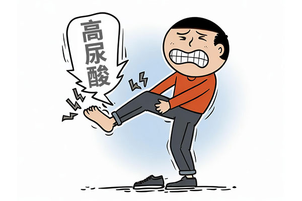 高尿酸