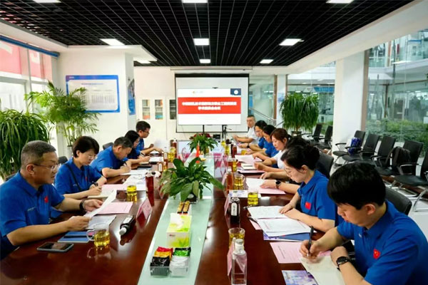 中药微乳技术国家地方联合工程实验室学术报告交流会