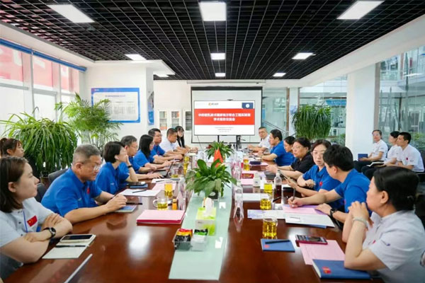 中药微乳技术国家地方联合工程实验室学术报告交流会