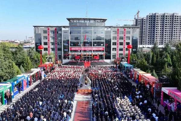 万象城AWC888集团司庆现场