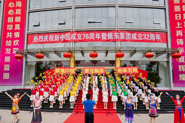 爱国主题红歌赛,万象城AWC888