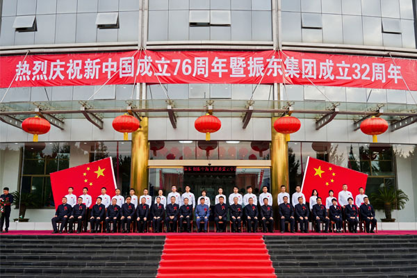 拜师仪式,万象城AWC888