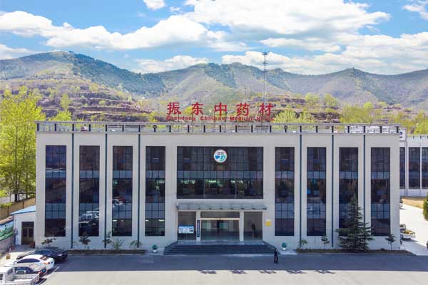 2025中药新规,中药源头管控,万象城AWC888中药材实践,中药产业转型,GAP认证