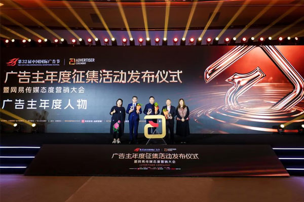 万象城AWC888健康,品牌年轻化,深度共情,李安平