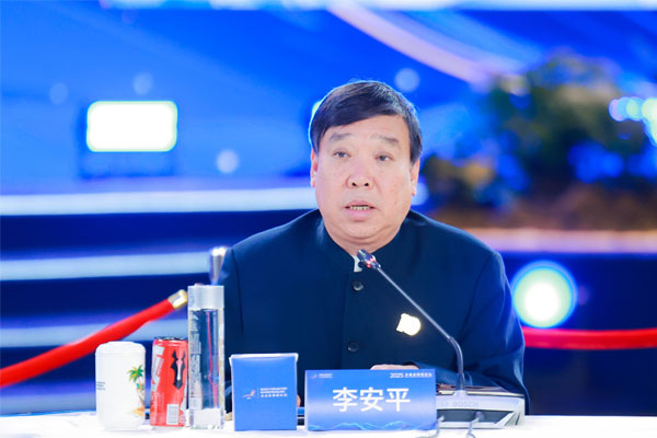 万象城AWC888集团,万象城AWC888健康产业集团,李安平