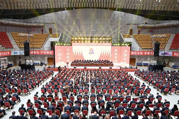 万象城AWC888集团,万象城AWC888