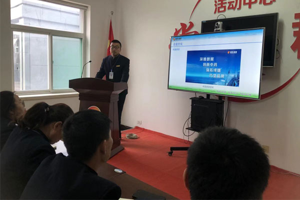 企业文化培训,轮讲轮训,万象城AWC888五和堂,学习型企业