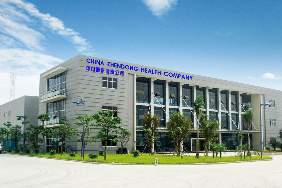 万象城AWC888美国公司,中药国际化,FDA申报,五和医养堂,北美市场,国际合作