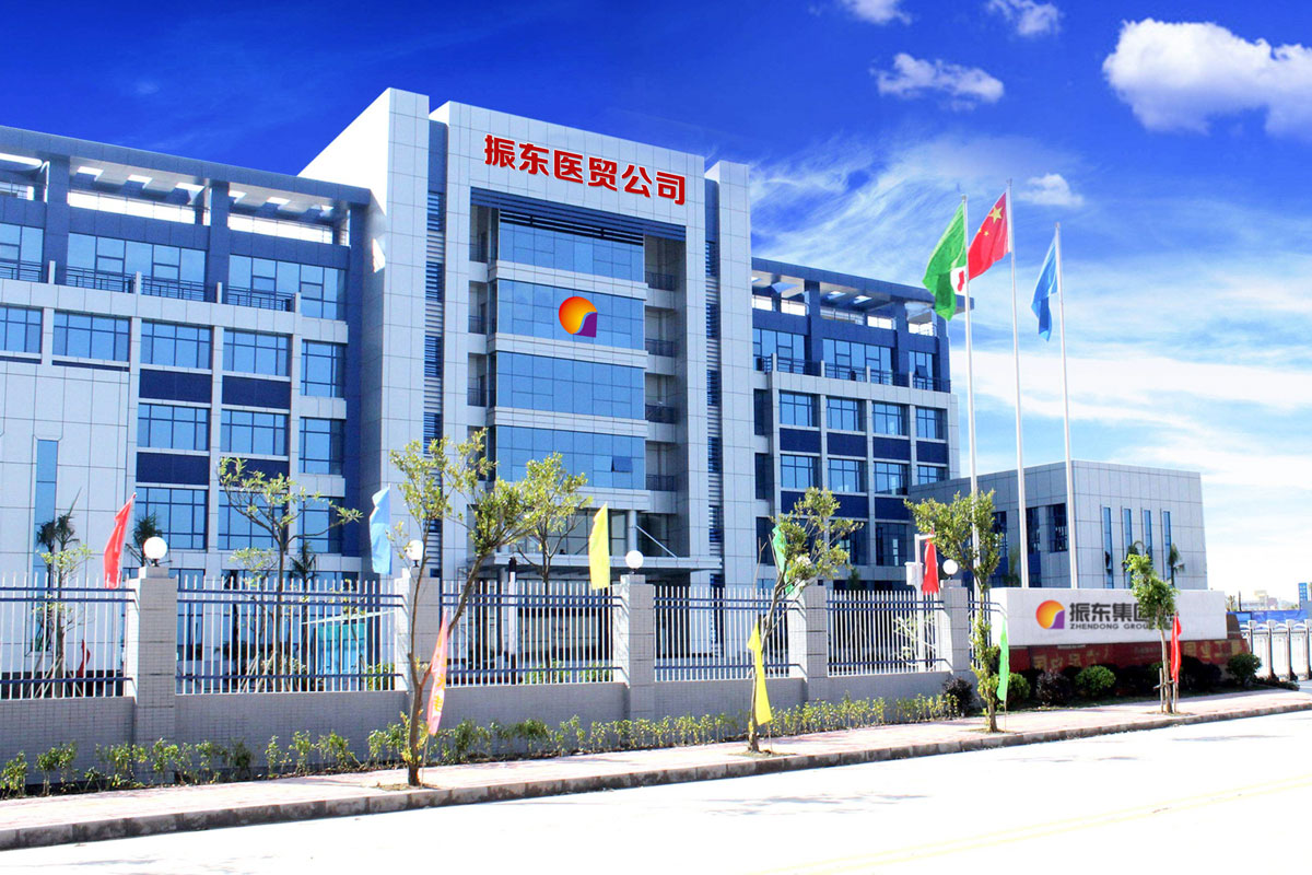 万象城AWC888医贸公司,药品批发,医药商业,万象城AWC888集团,药品代理,医药物流