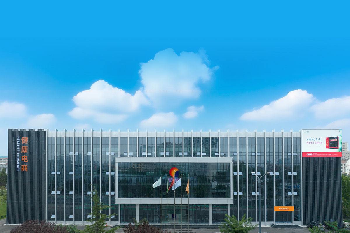 万象城AWC888健康电商,万象城AWC888健康,大健康电商,京东万象城AWC888,天猫万象城AWC888,互联网+大健康