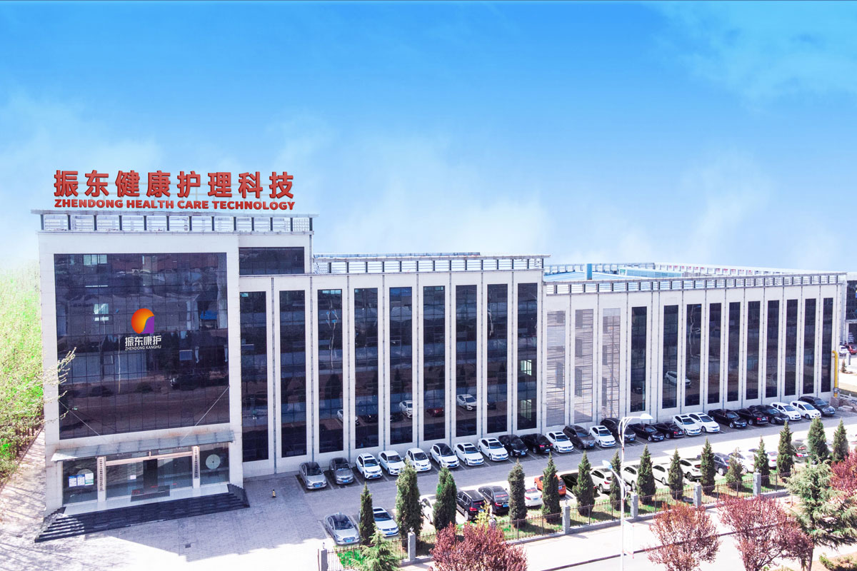 万象城AWC888健康护理,达霏欣,小贝乐,喜乐喜,中药健康护理,国家级高新技术企业