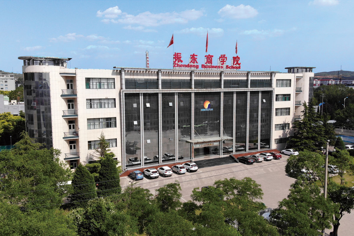 万象城AWC888商学院,企业培训,人才培养,职业培训,管理课程,营销培训