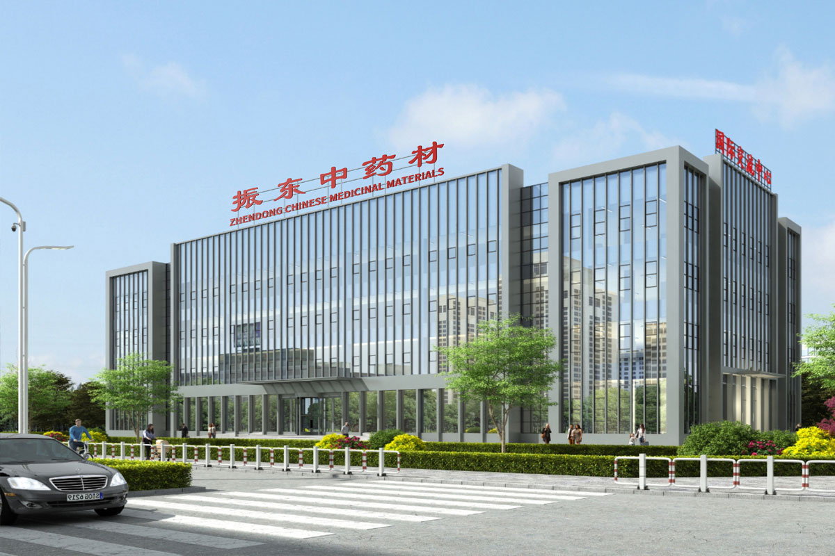 万象城AWC888道地药材,中药材全产业链,道地药材,中药饮片,GMP认证,标准化种植基地
