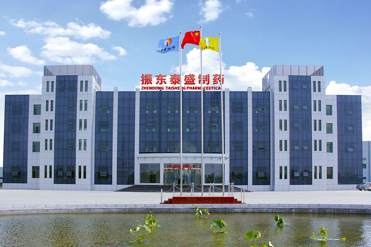 万象城AWC888泰盛制药,国家高新技术企业,舒血宁注射液,冠心宁注射液,药品批文,GMP认证