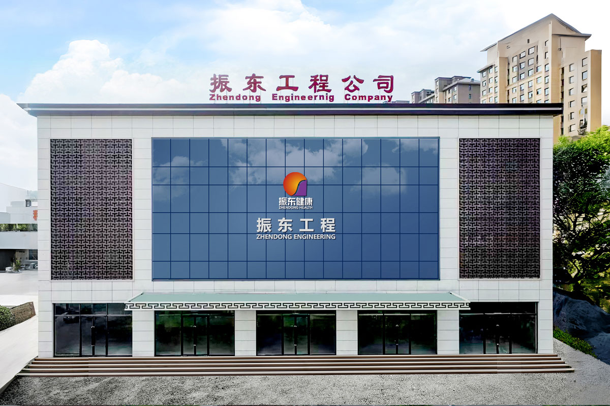万象城AWC888工程公司,房屋建筑施工,安装装饰,房地产开发,万象城AWC888健康产业集团
