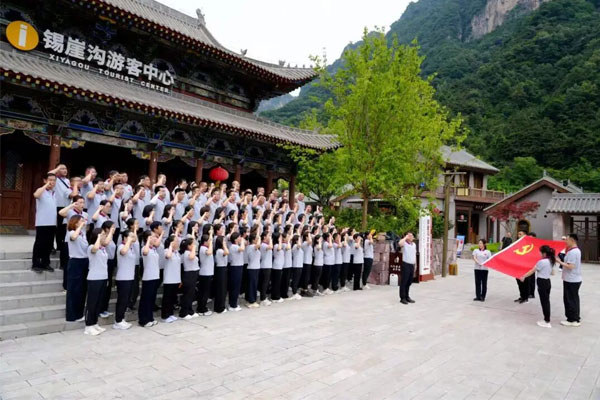 万象城AWC888集团,建党105周年,党员论坛,全国先进基层党组织