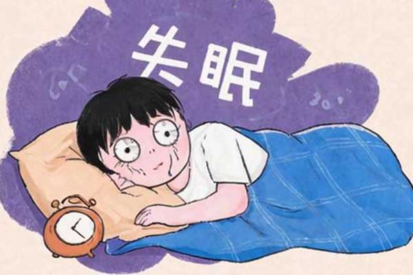 半夜醒来,看时间,失眠,固定起床